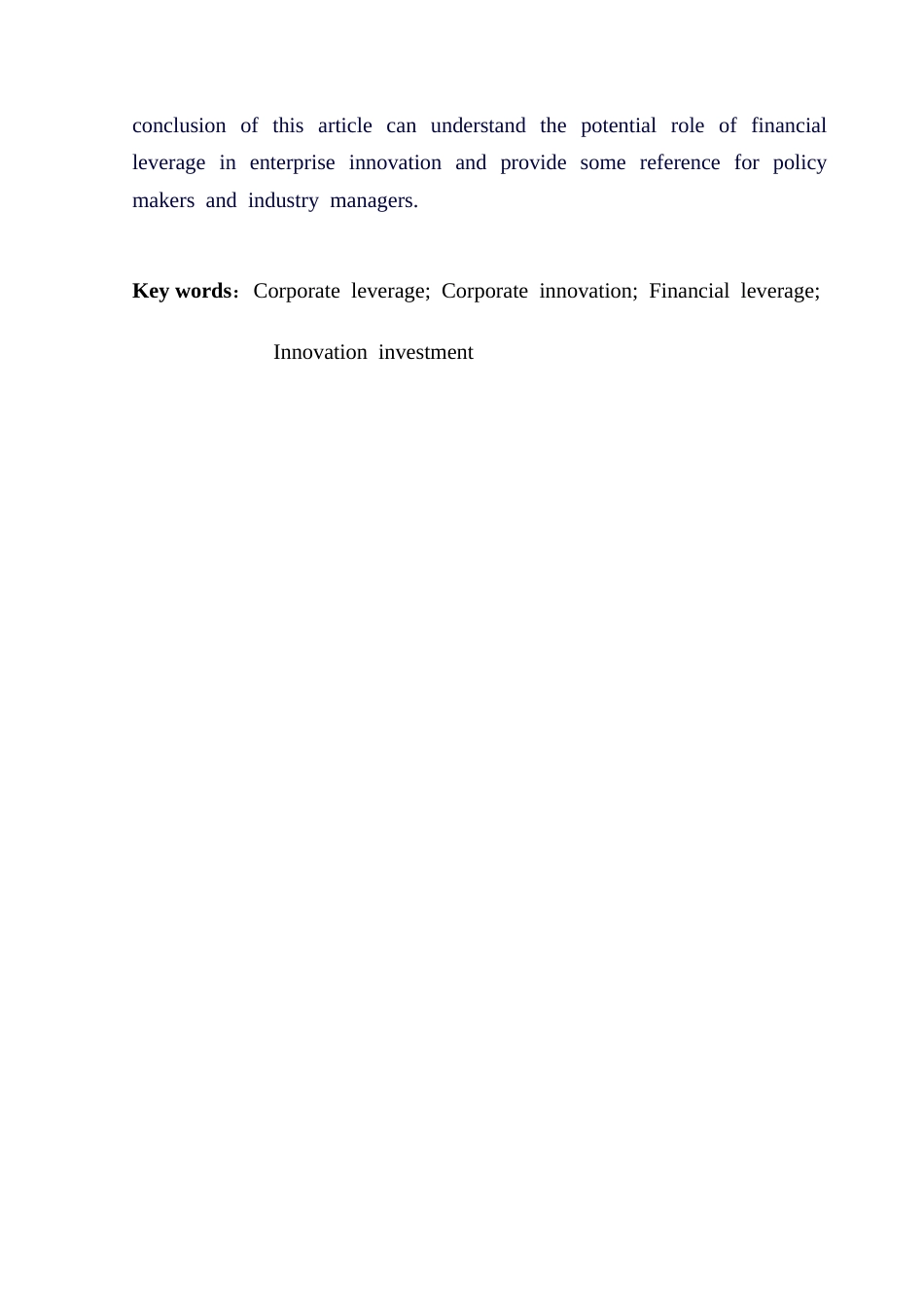 25年CH金融学 企业杠杆率对生物医药行业上市公司创新行为终稿-约22418字符.docx_第4页