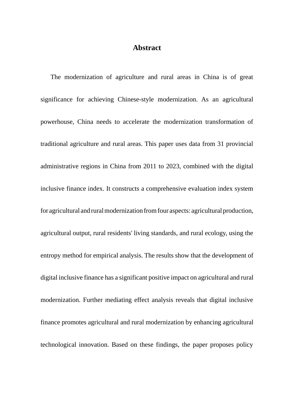 25年CH金融学 数字普惠金融对农业农村现代化的影响与对策研究（终稿）终稿-约16751字符.docx_第2页