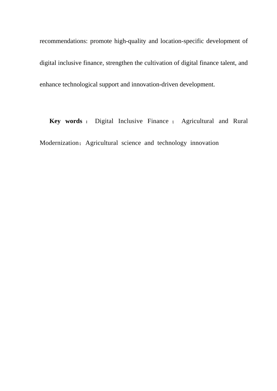 25年CH金融学 数字普惠金融对农业农村现代化的影响与对策研究（终稿）终稿-约16751字符.docx_第3页