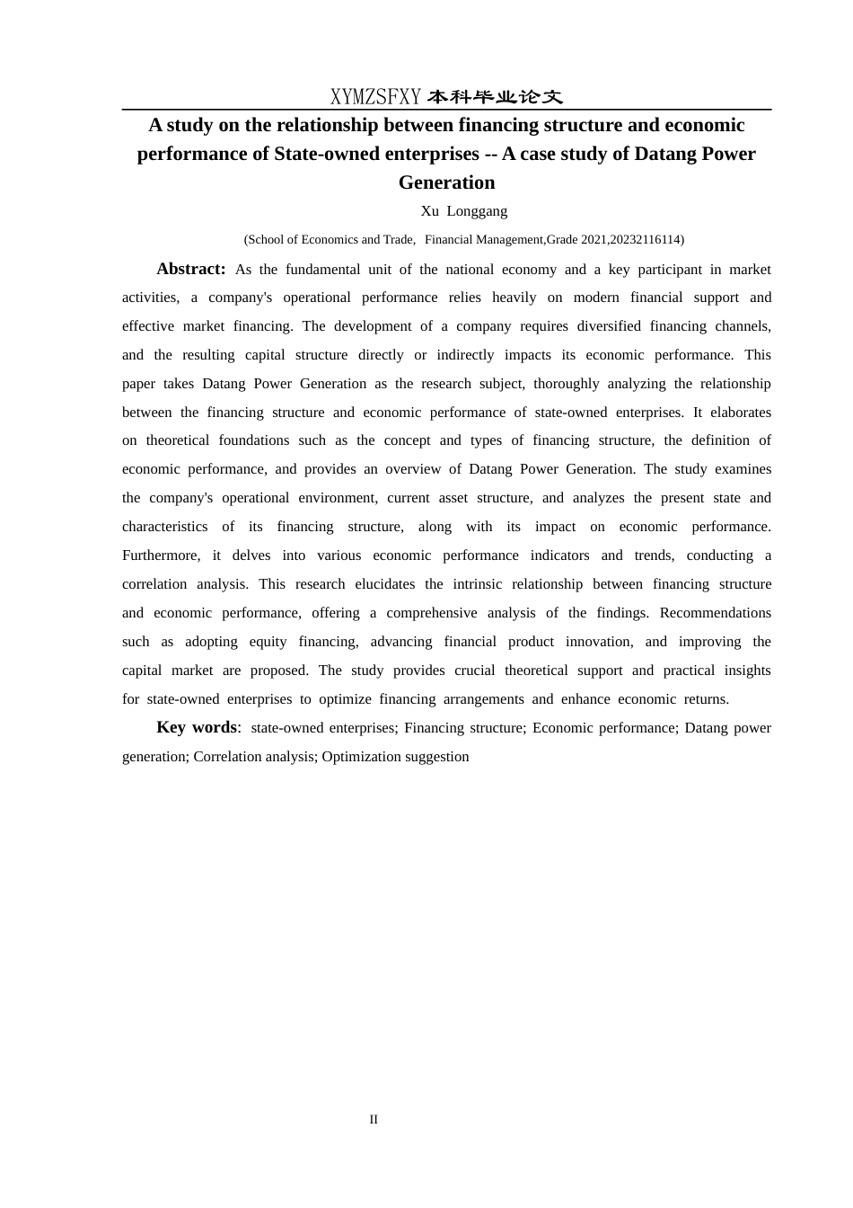 25年CH财务管理 关键词：国有企业；融资结构；经济绩效；大唐发电；相关性分析；优化建议(终)-约20259字符.docx_第4页