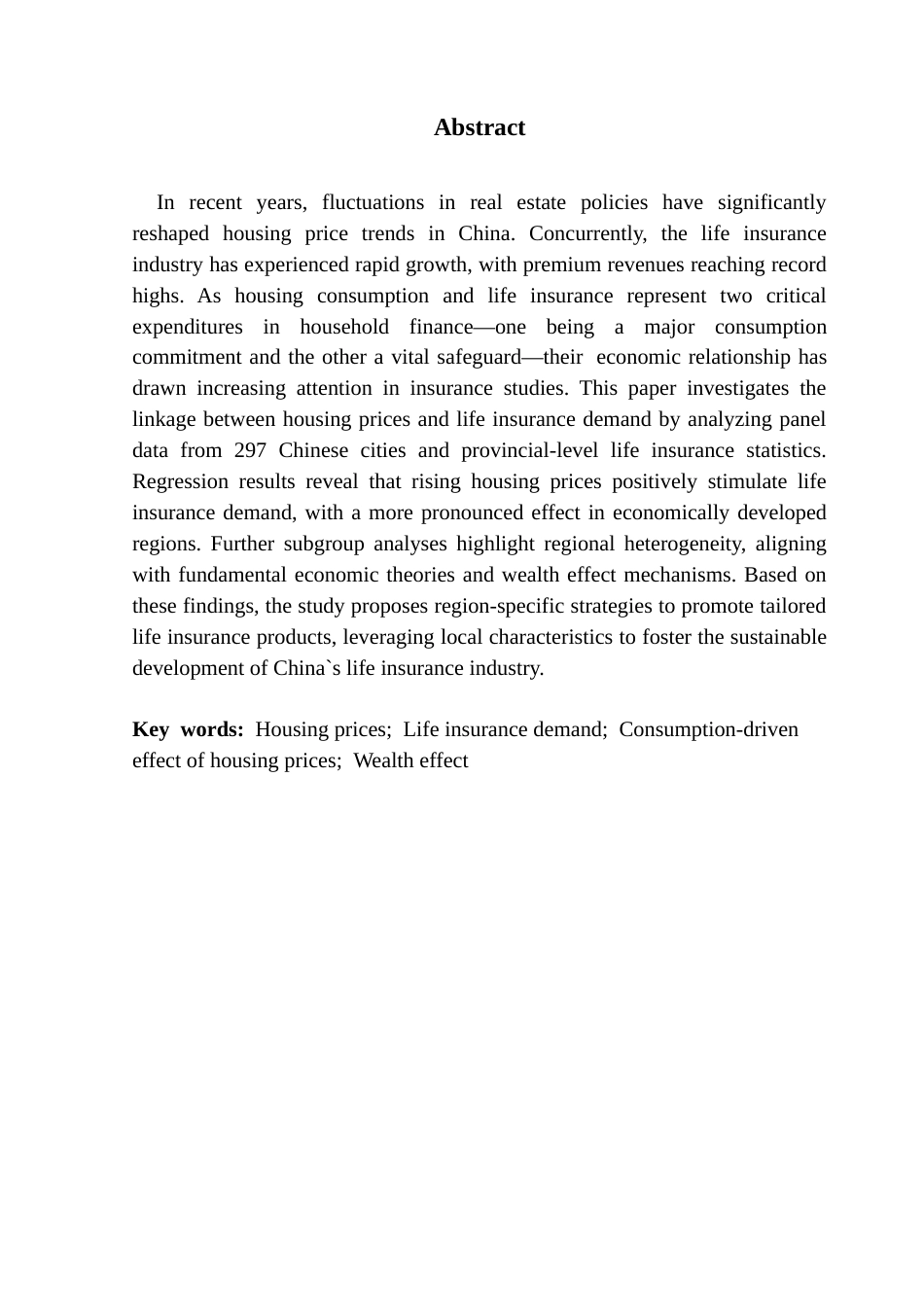 25年CH保险学 房价对寿险需求的影响研究——基于广东省的数据终稿-约17052字符.docx_第3页