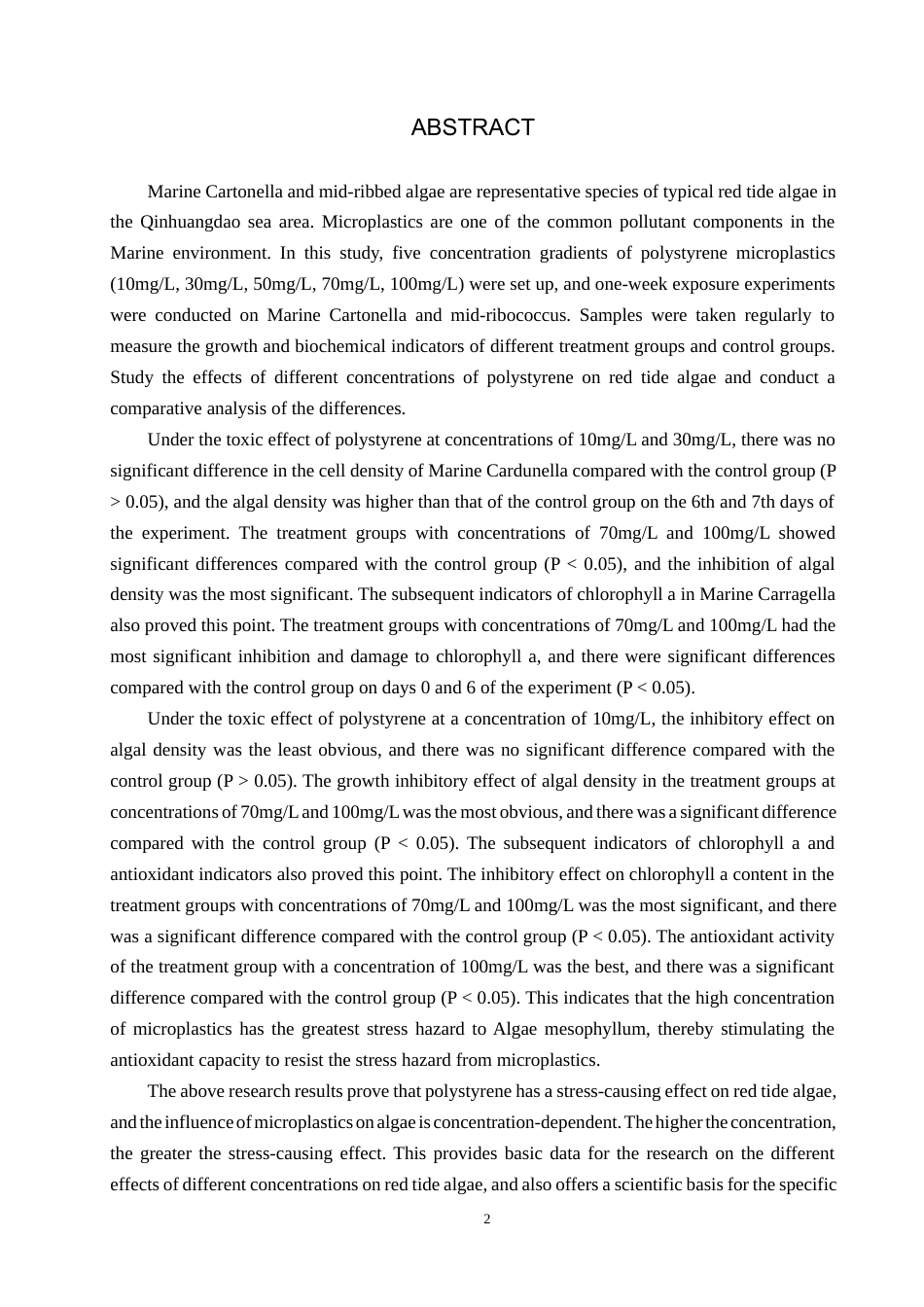 25年CH环境科学-微塑料污染对秦皇岛海域典型藻类生长影响研究终版-约14565字符.docx_第2页