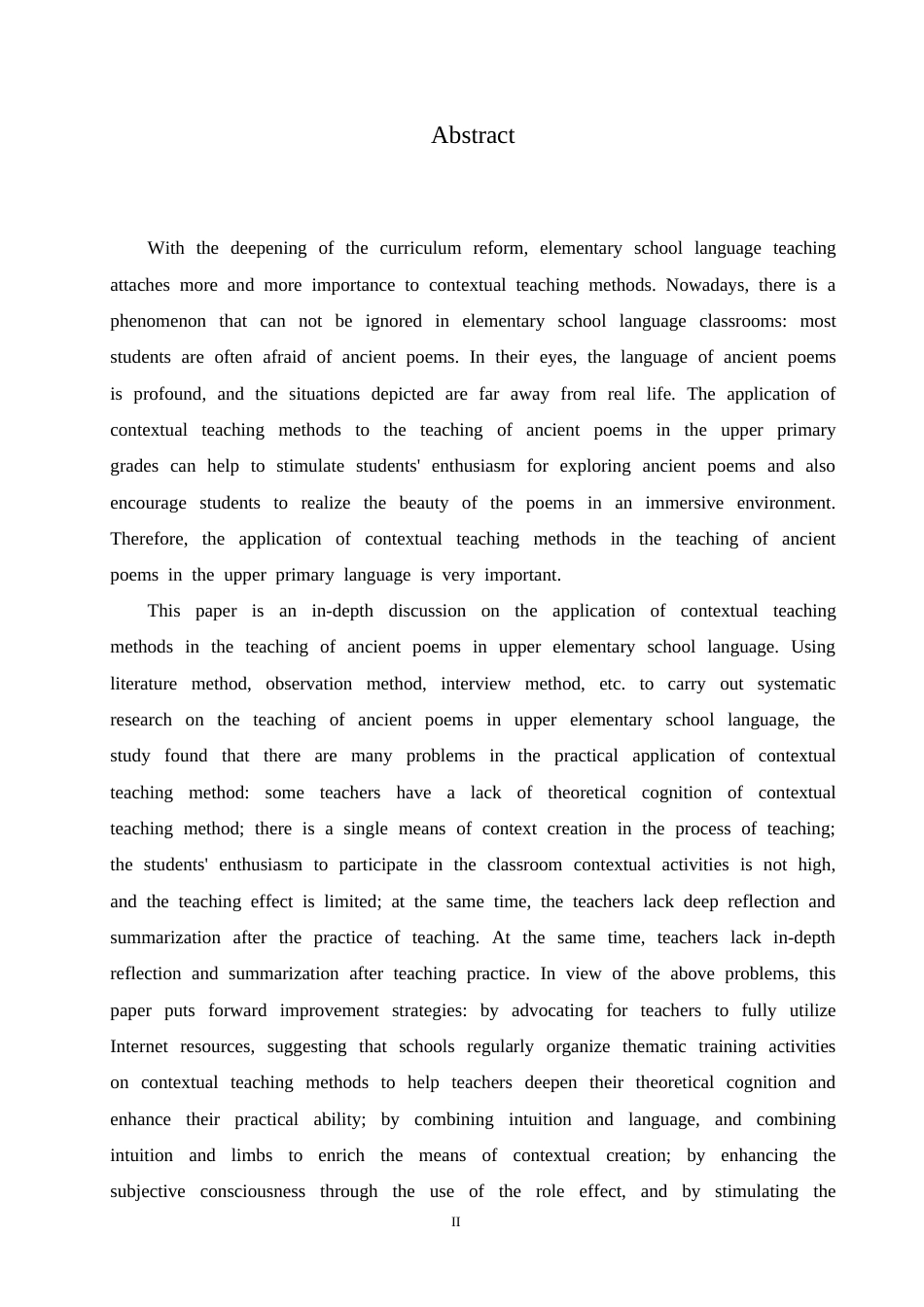 25年CH小学教育 情境教学法在小学高年级语文古诗词教学中应用策略探究-约18301字符.doc_第3页