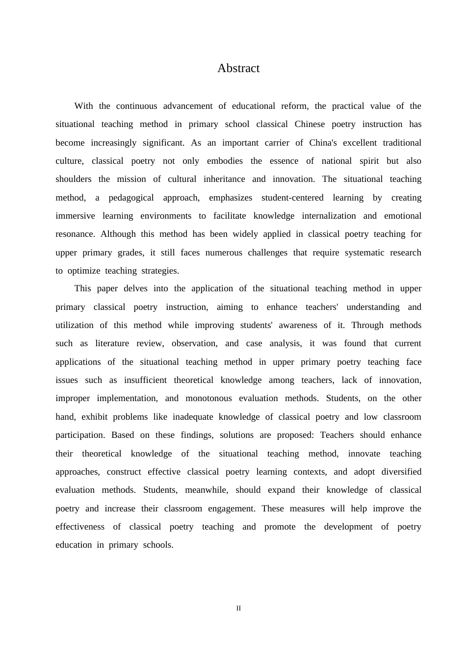 25年CH小学教育 情境教学法在小学高年级古诗词教学中应用策略探究(1)-约16313字符.doc_第2页