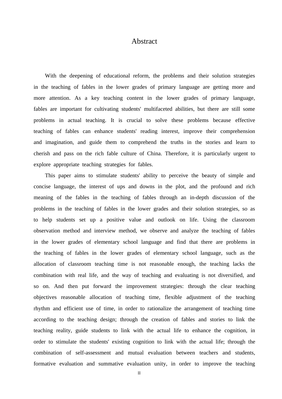 25年CH小学教育 小学语文低年级寓言故事教学中存在的问题及解决策略-约16612字符.doc_第3页