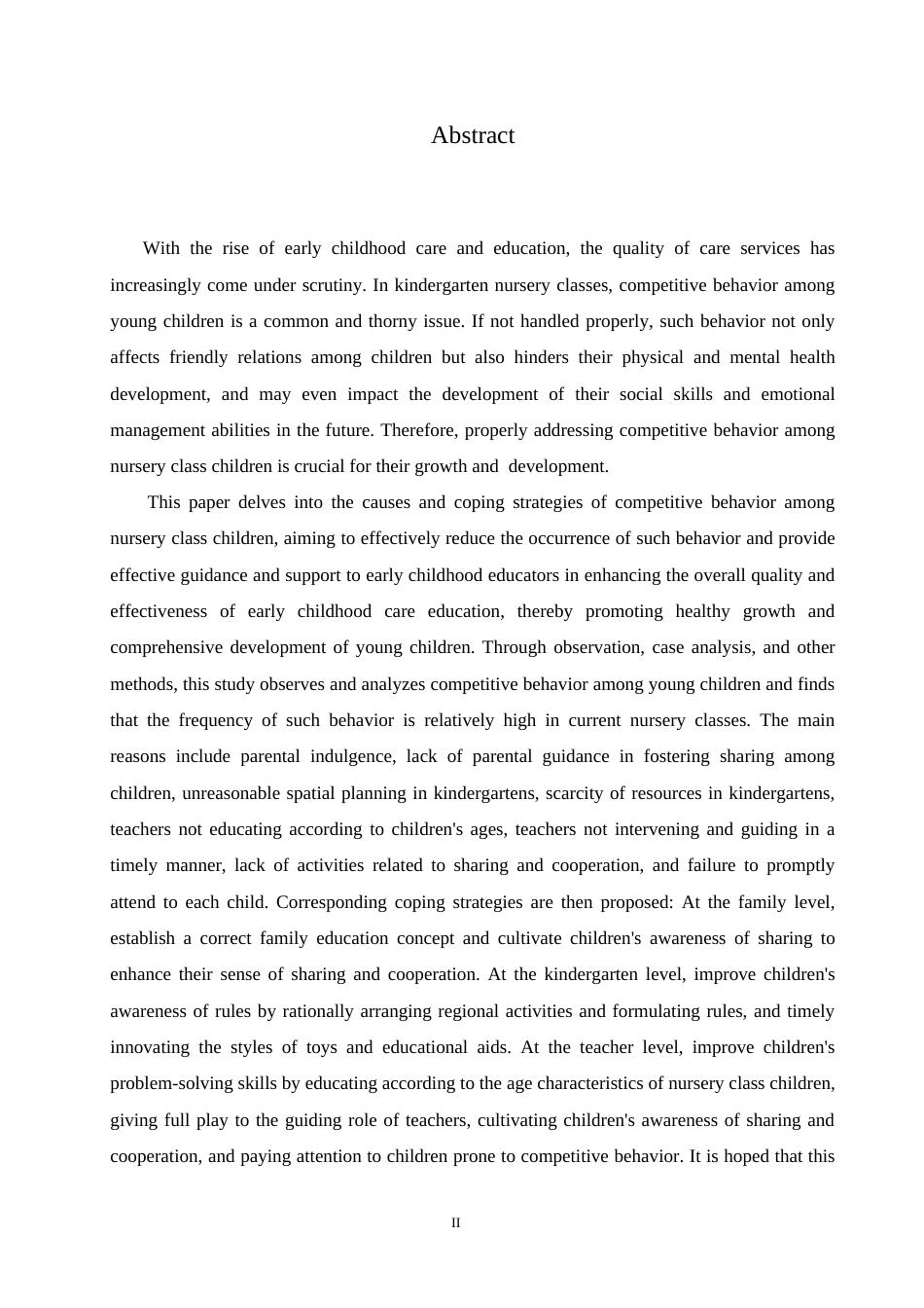 25年CH学前教育 托班幼儿争抢行为的原因及应对策略.doc_第2页