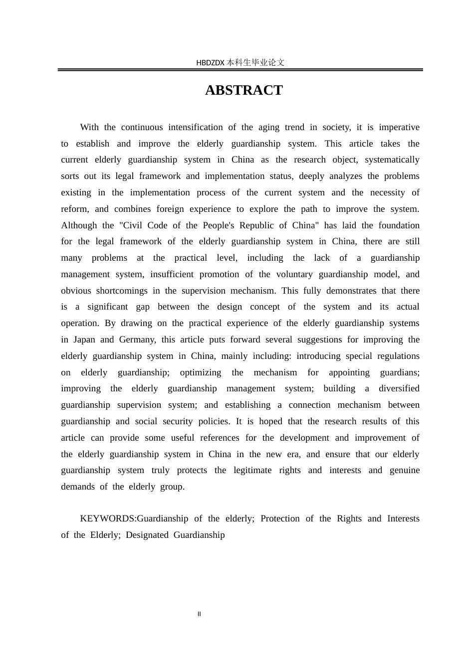 25年CH法学 我国老年监护制度完善研究-约11074字符终版.docx_第6页