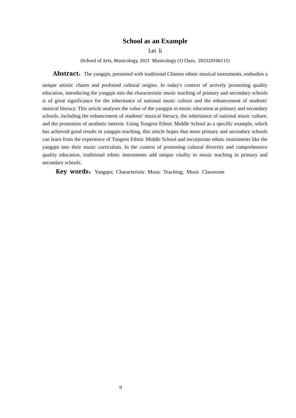 25年CH音乐学 探析扬琴在中小学特色音乐教学中的应用——以铜仁市民族中学为例终稿-约8128字符.docx_第3页