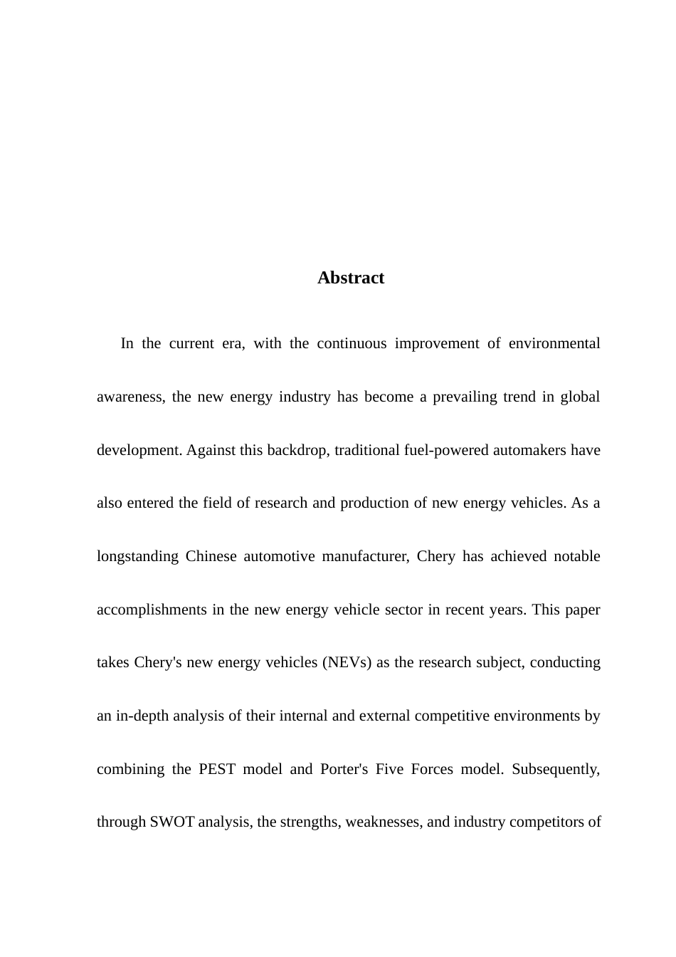 25年CH工商管理 陈星松奇瑞新能源汽车竞争战略研究终稿-约18347字符.docx_第2页