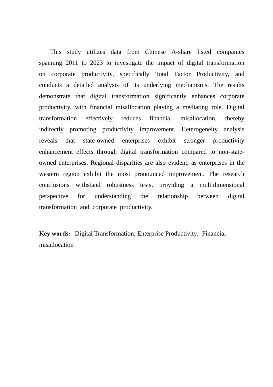 25年CH金融学 数字化转型对企业生产率的影响研究最终稿-约13712字符.docx_第5页