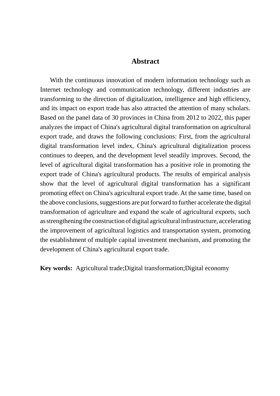 25年CH国际经济与贸易 农业数字化转型对中国农产品出口的影响终稿-约14056字符.docx_第3页