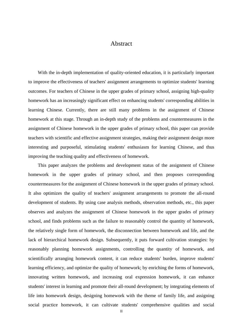 25年CH小学教育 小学高年级语文作业布置存在的问题及对策-约17964字符.doc_第2页