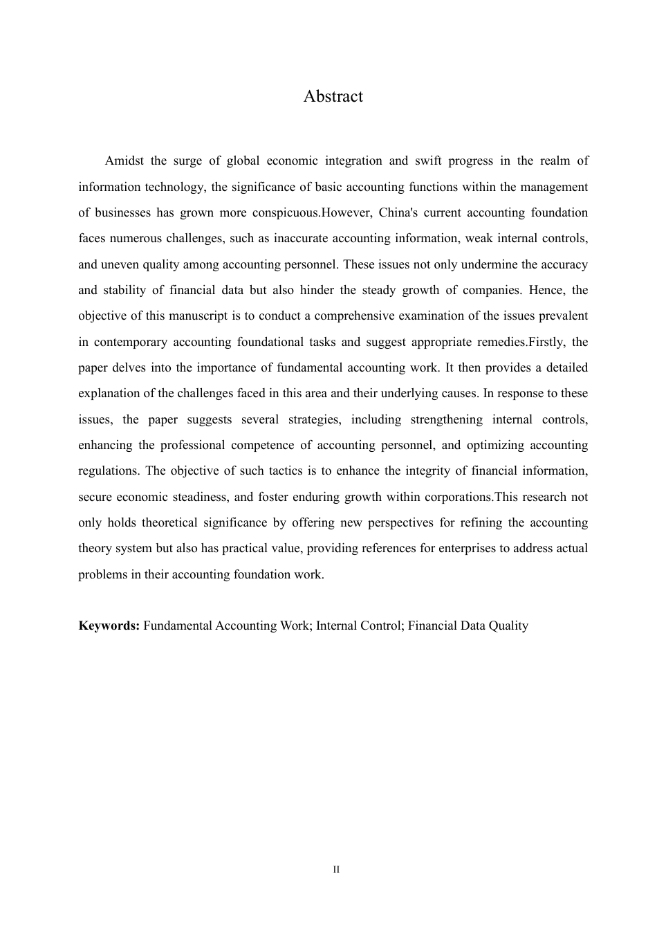 25年CH  前会计基础工作的问题和对策研究-成教.pdf_第4页