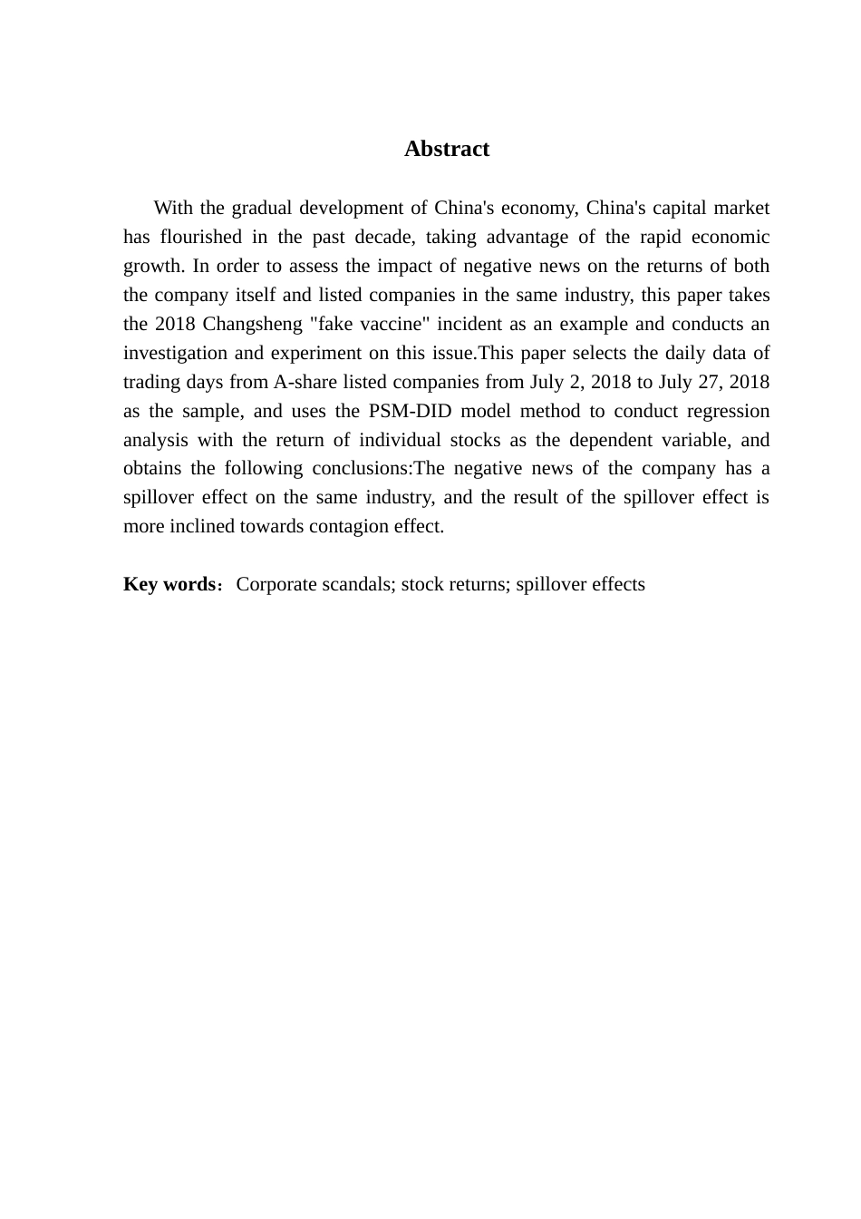 25年CH金融学 关键词：上市公司丑闻；股票收益率；溢出效应终稿-约17080字符.docx_第4页