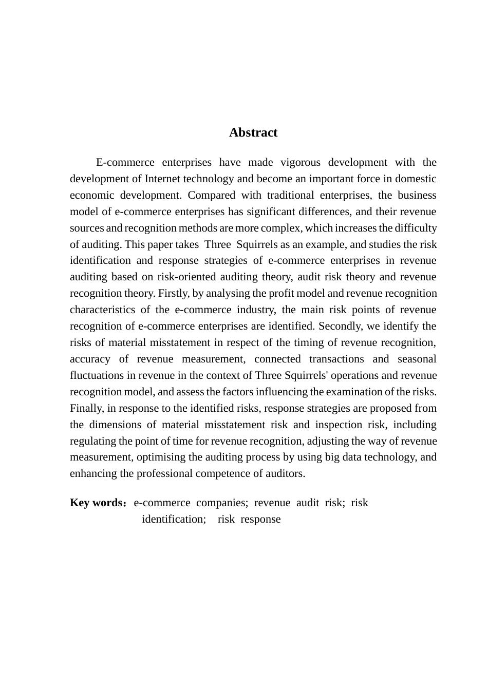 25年CH审计学 关键词：电商企业；收入审计风险；风险识别；风险应对最终稿-约15845字符.docx_第2页