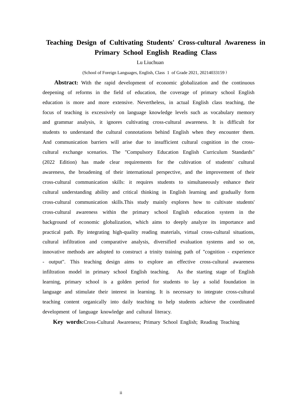 25年CH英语 小学英语阅读课堂培养学生跨文化意识的教学设计(终)-约15337字符.docx_第4页