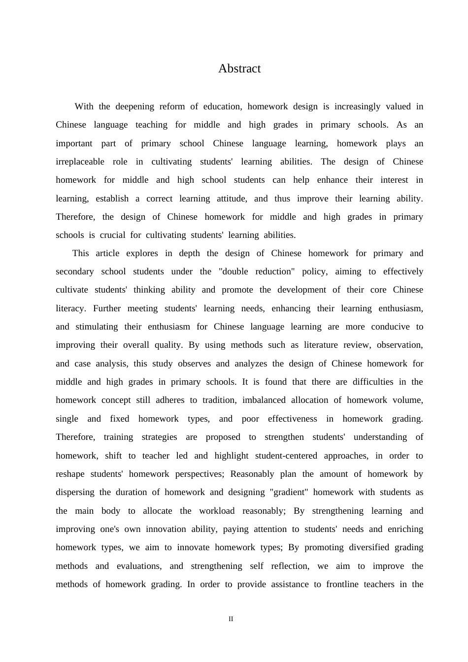 25年CH小学教育 双减背景下小学中年级语文课后作业设计策略研究-约16006字符.doc_第3页