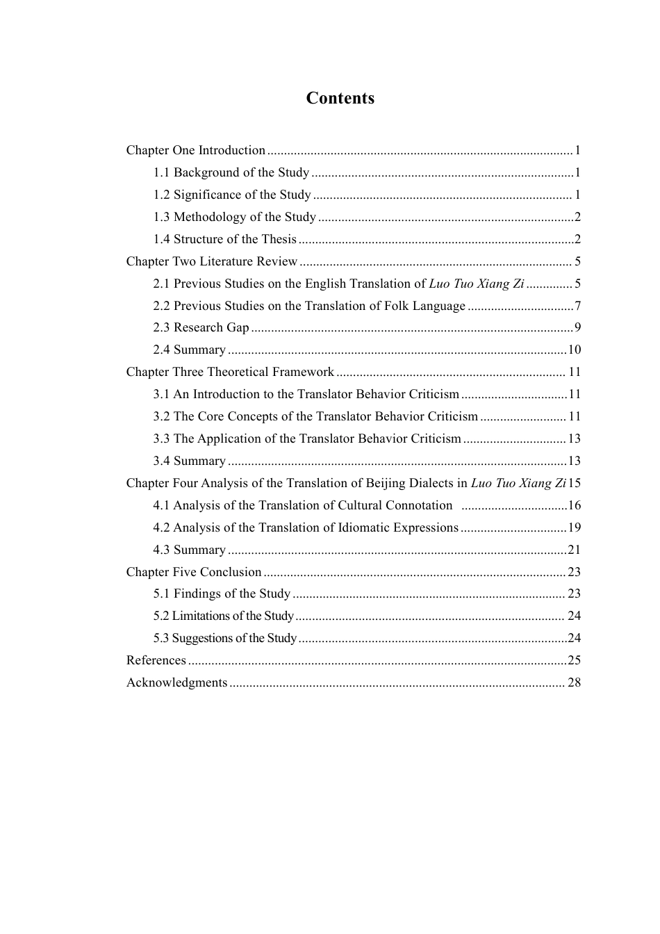 25年CH翻译 《骆驼祥子》北京方言英译研究-约53409字符.pdf_第4页