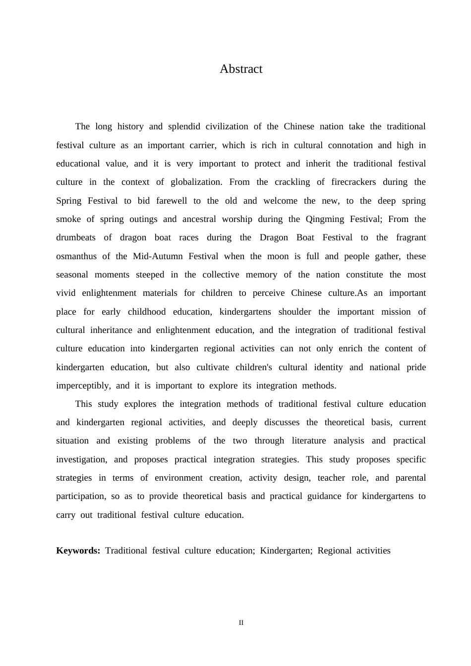 25年CH学前教育-传统节日文化教育与幼儿园区域活动的融合方法探究-约14461字符.doc_第2页