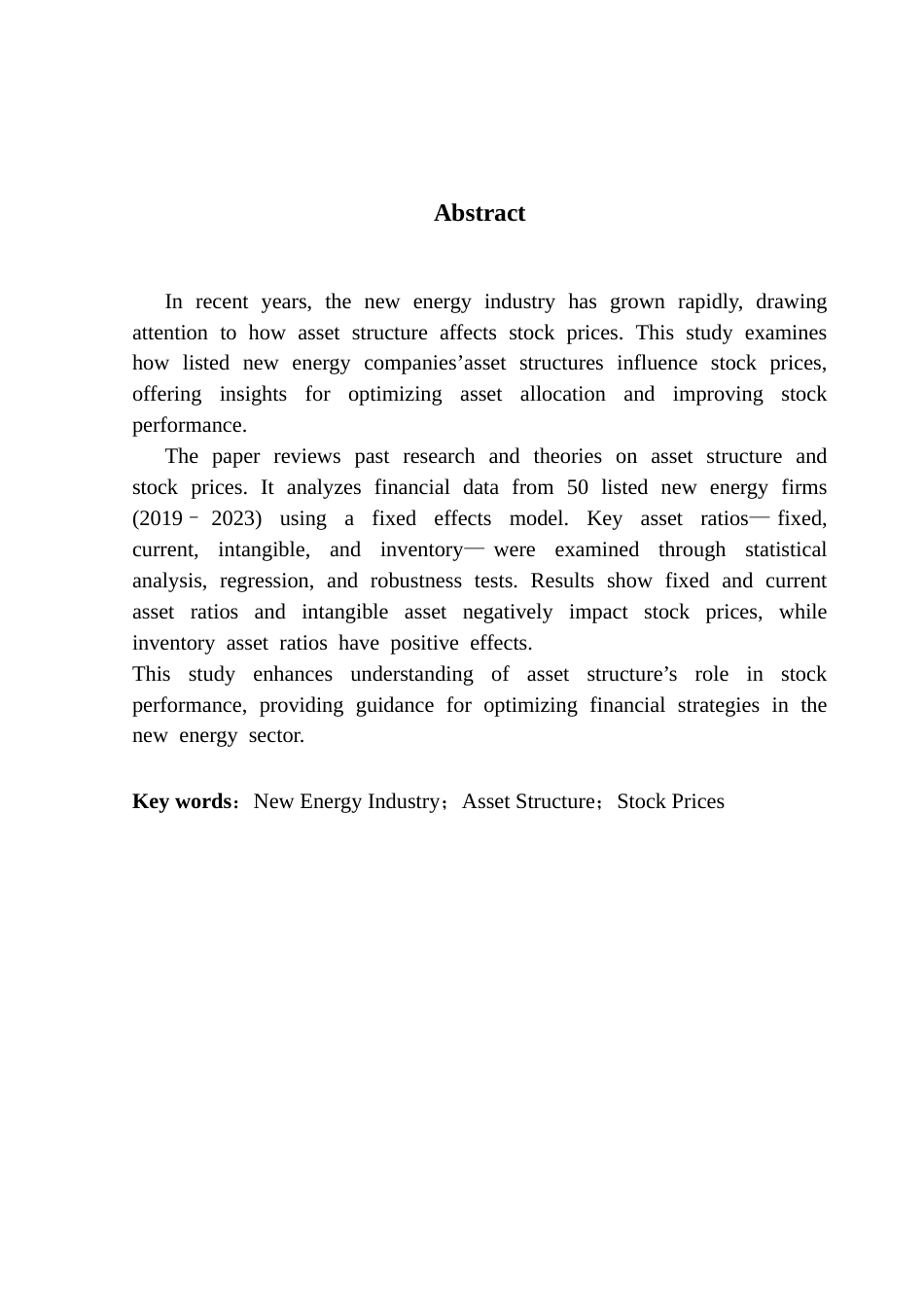 25年CH金融工程 关键词：新能源行业；资产结构；股价终稿-约18244字符.docx_第3页