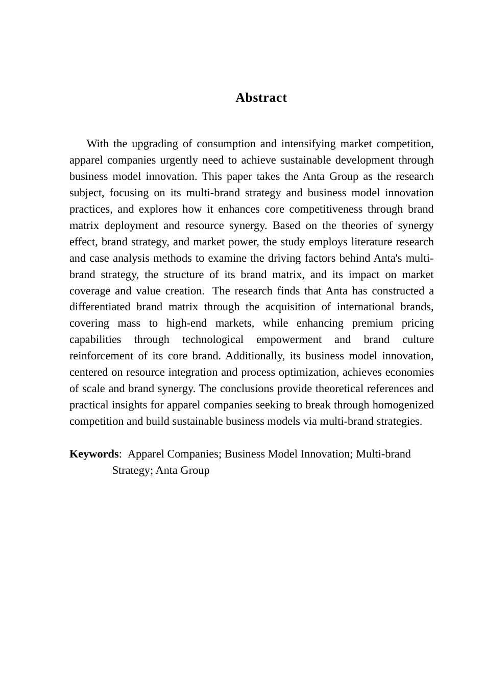 25年CH工商管理 安踏集团商业模式创新研究终稿-约16926字符.docx_第3页