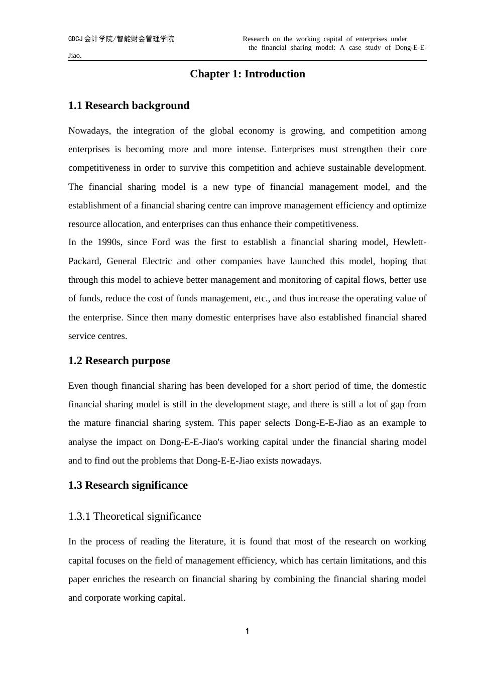 25年CH会计学英语 财务共享模式下企业营运资金管理研究_ Acasestu-约40867字符.doc_第7页
