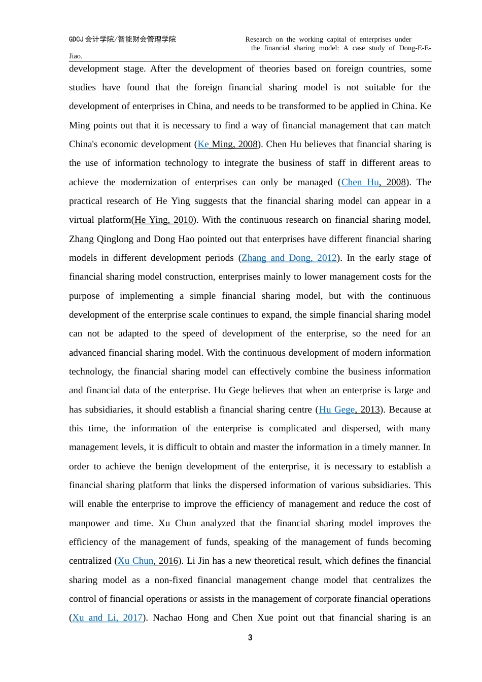 25年CH会计学英语 财务共享模式下企业营运资金管理研究_ Acasestu-约40867字符.doc_第9页