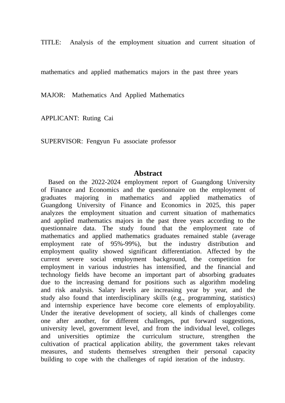 25年CH数学与应用数学 关键词：数学与应用数学专业；就业形势；行业需求；就业质量；数字化转型终稿-约16283字符.docx_第2页