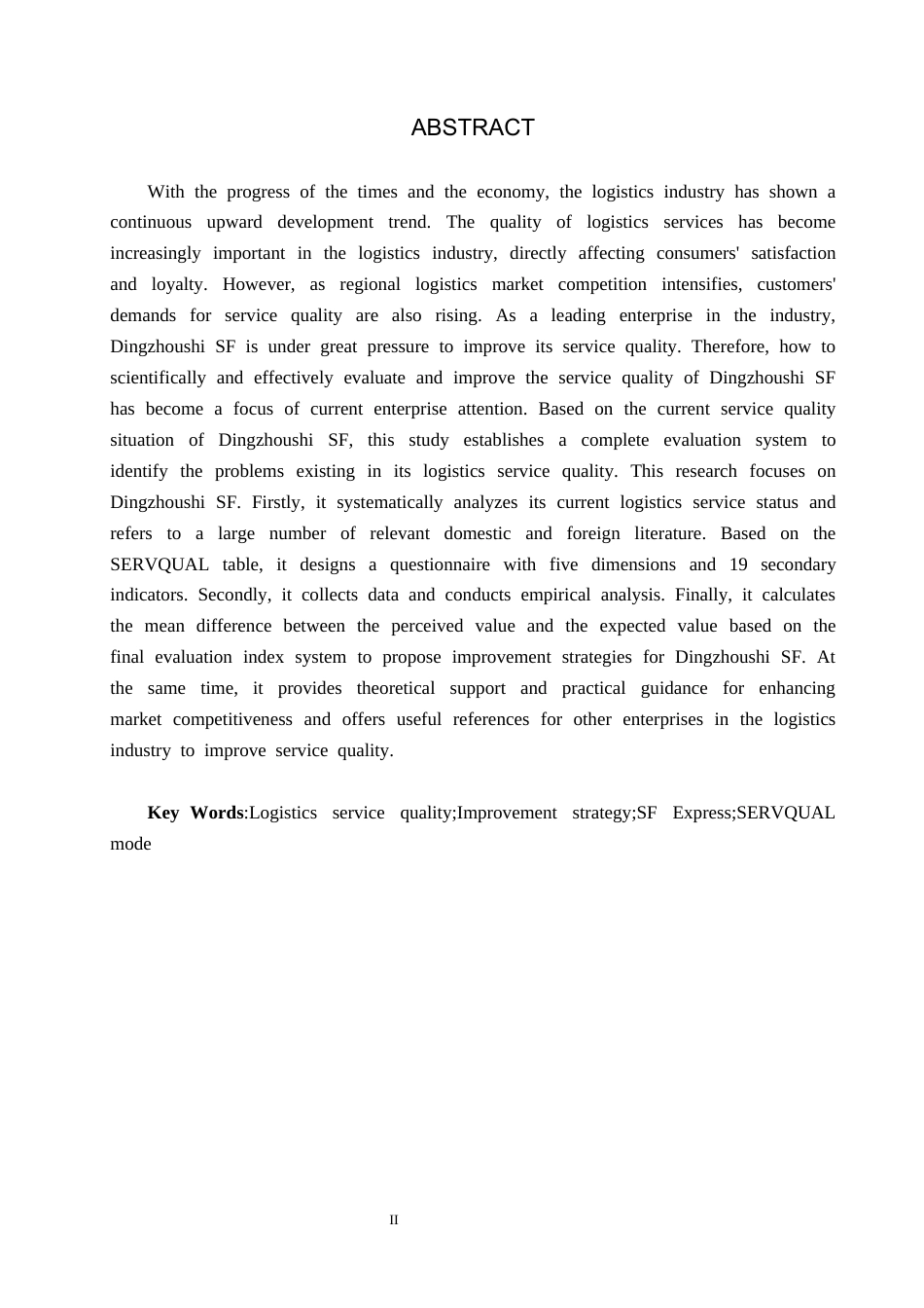 25年CH物流管理-定州市顺丰速运物流服务质量评价与提升策略研究终稿-约14696字符.docx_第2页