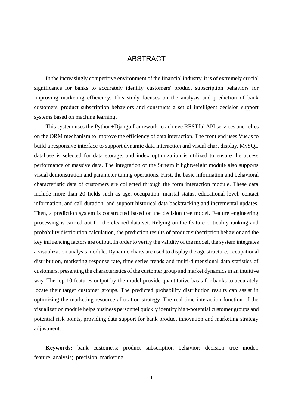 25年CH数据科学与大数据技术-银行客户产品认购行为的分析与预测终版-约18132字符.docx_第2页