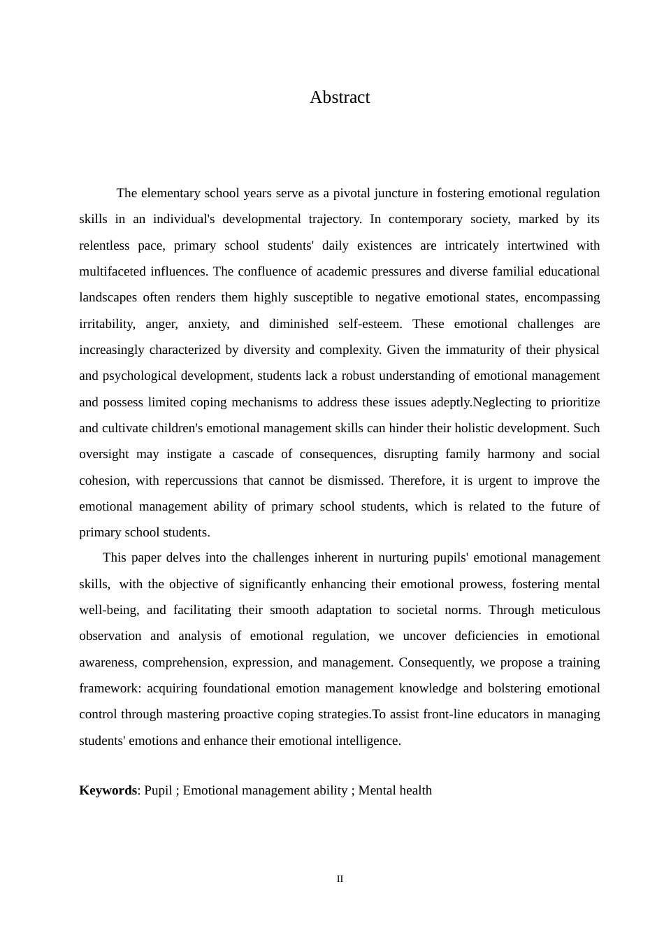 25年CH小学教育 小学生情绪管理能力培养中存在的问题及解决策略-约14494字符.doc_第2页