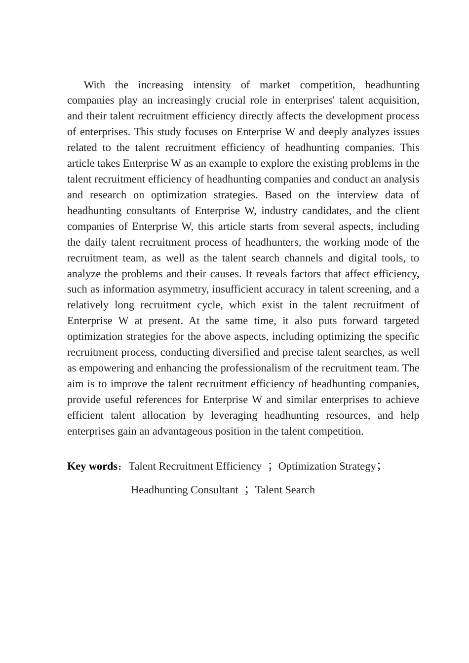 25年CH人力资源管理 关键词：人才招聘效率、优化策略、猎头顾问、人才寻访终稿-约23164字符.docx_第2页