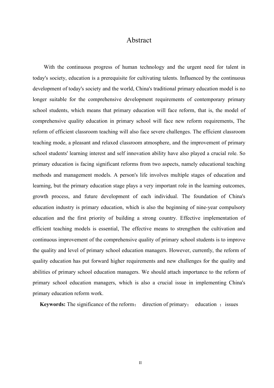 25年CH 浅谈小学教育教学的改革方向 2025-成教.pdf_第4页