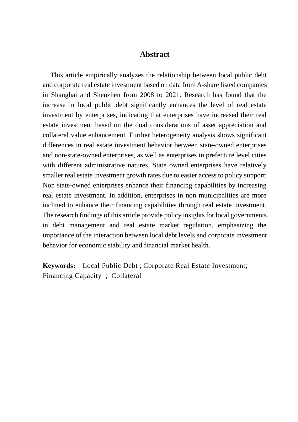 25年CH投资学 关键词：地方公共债务；企业不动产投资；融资能力；抵押品终稿-约14565字符.docx_第3页
