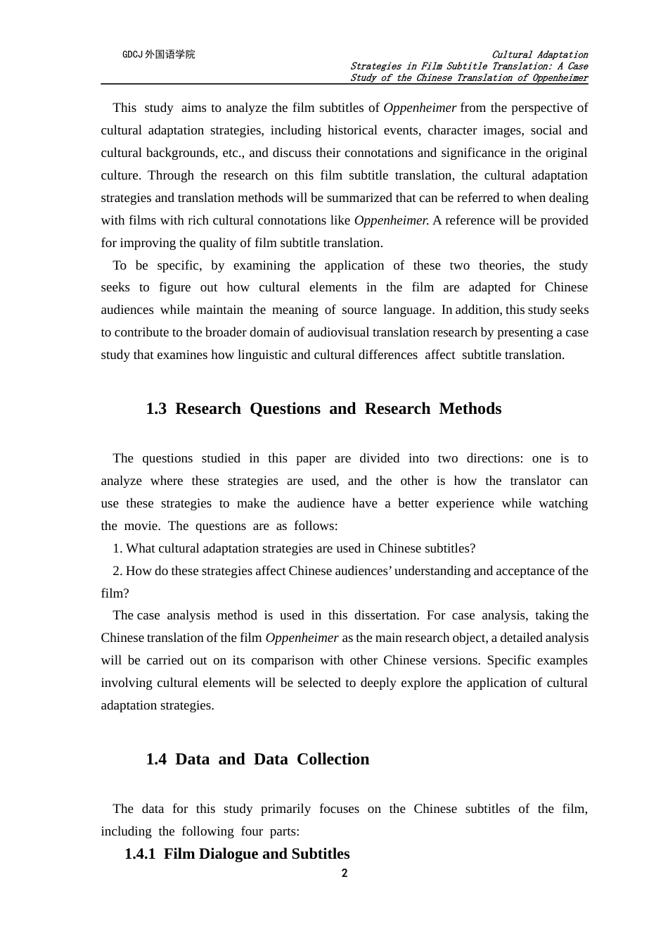 25年CH翻译 关键词：电影字幕翻译；异化与归化；功能对等；文化适应终稿-约46258字符.docx_第7页