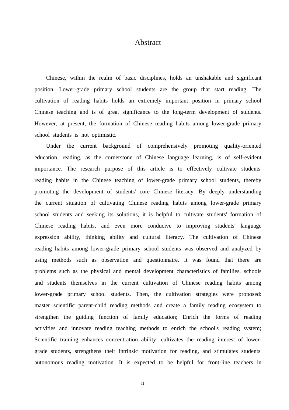 25年CH小学教育 低年级小学生语文阅读习惯培养中存在的问题及对策-约17026字符.doc_第2页