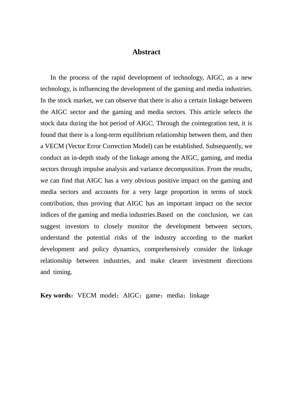 25年CH金融大数据 关键词：模型；AIGC；游戏；传媒;联动性终稿-约13686字符.docx_第3页