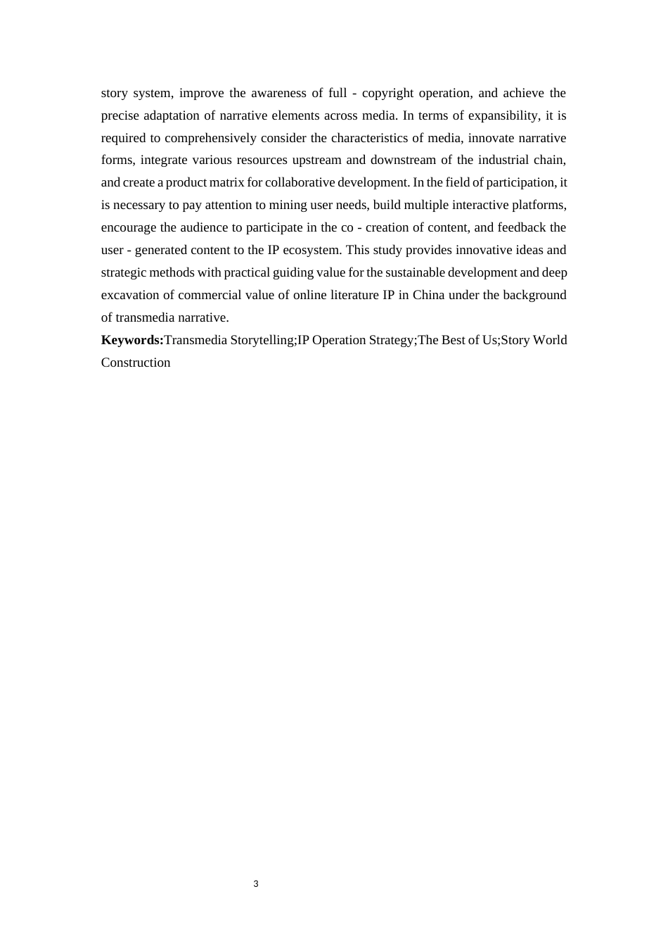25年CH新闻学-跨媒介叙事视域下网络文学IP运营策略研究-以《最好的我们》为例终版-约30684字符.docx_第3页