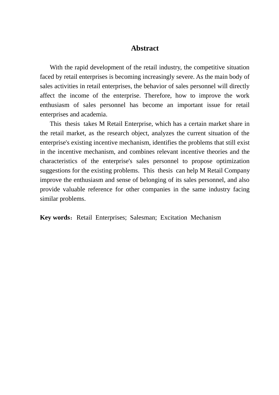 25年CH工商管理 关键词：零售企业；销售人员；激励机制终稿-约22294字符.docx_第3页