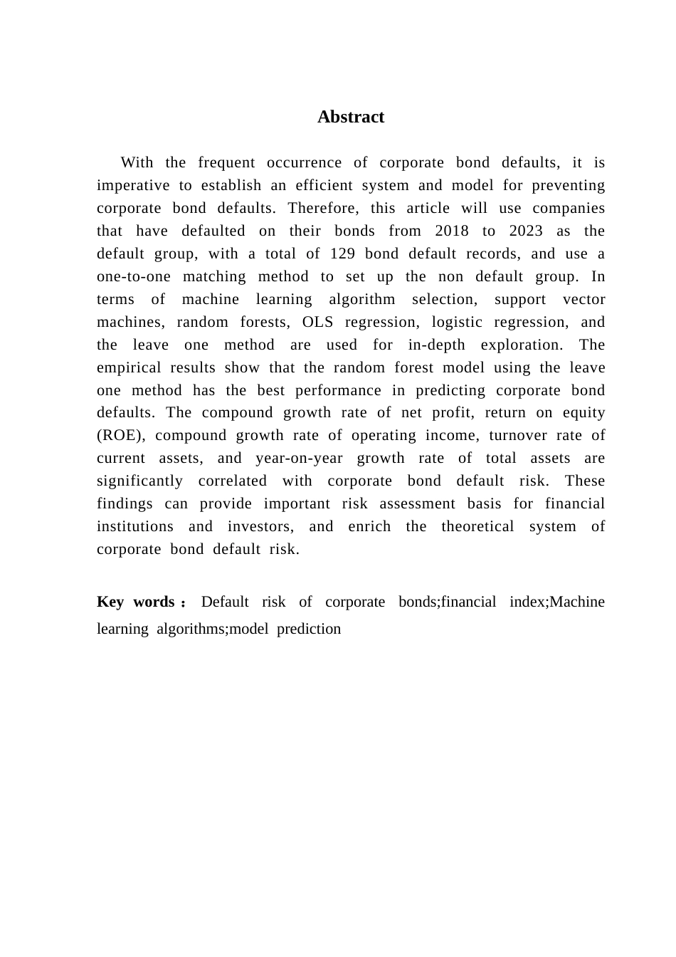 25年CH金融工程 关键词：企业债券违约风险；财务指标；机器学习算法；模型预测终稿-约13376字符.docx_第3页