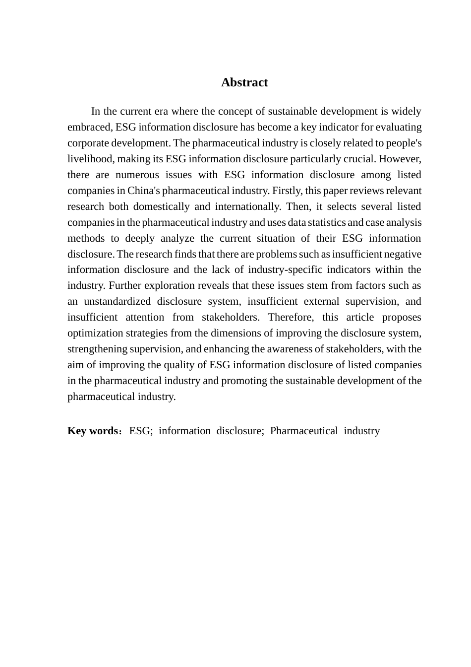 25年CH审计学 关键词：信息披露；医药行业终稿-约18604字符.docx_第3页