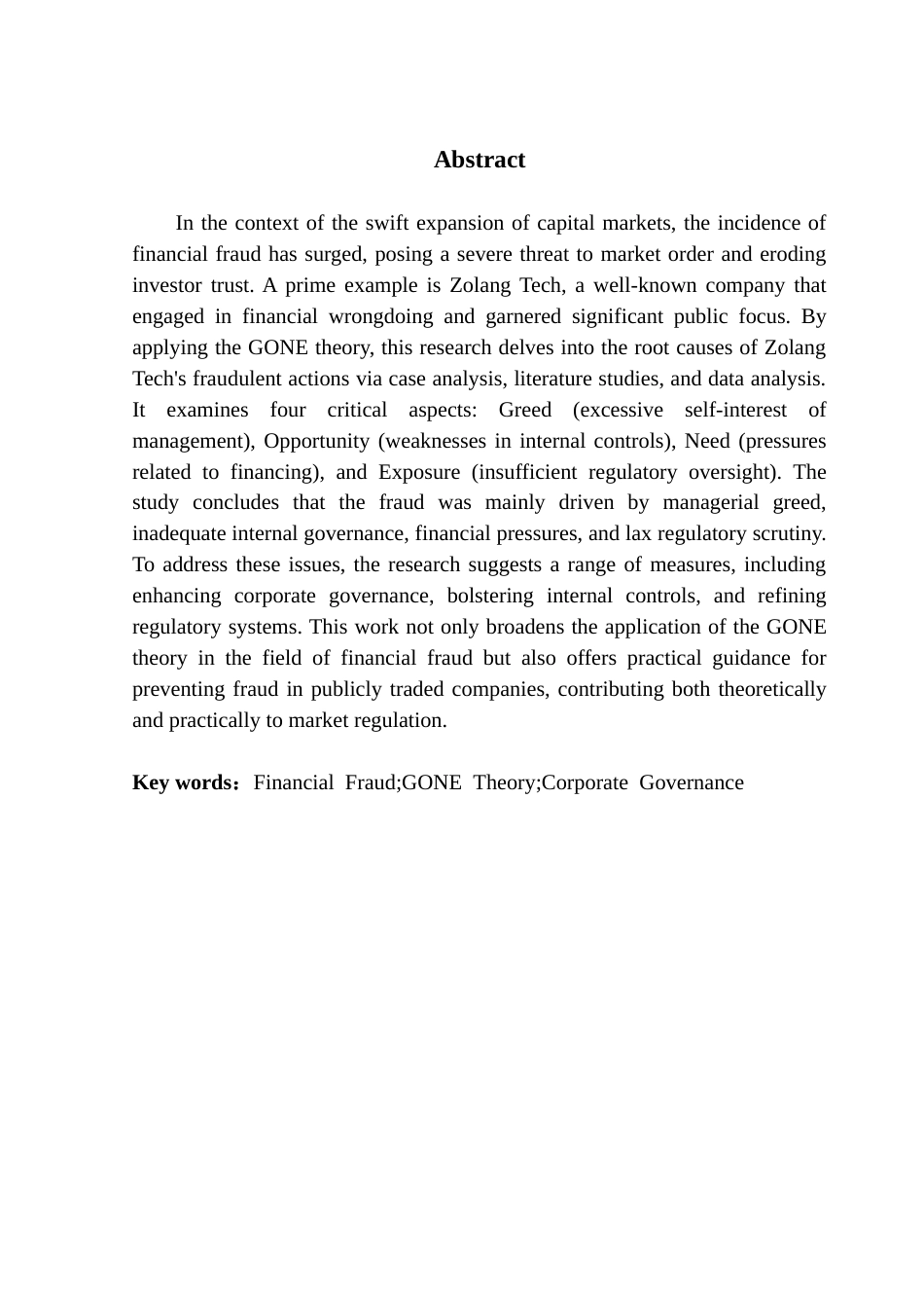 25年CH会计学 基于GONE理论的卓朗科技财务舞弊动因及防范对策-约17128字符.doc_第3页