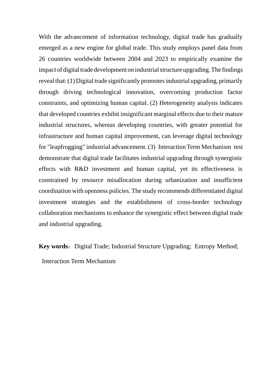 25年CH国际经济与贸易 关键词：数字贸易；产业结构升级；熵值法；交叉项机制终稿-约15549字符.docx_第2页