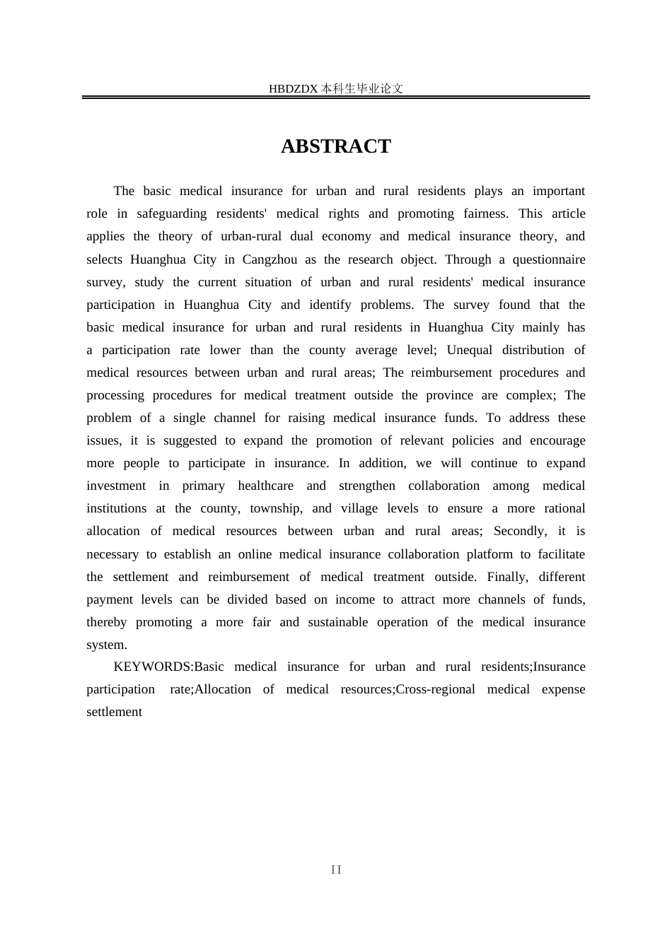 25年CH劳动与社会保障-城乡居民基本医疗保险现状调查-以沧州黄骅市为例-约14225字符终版.docx_第3页
