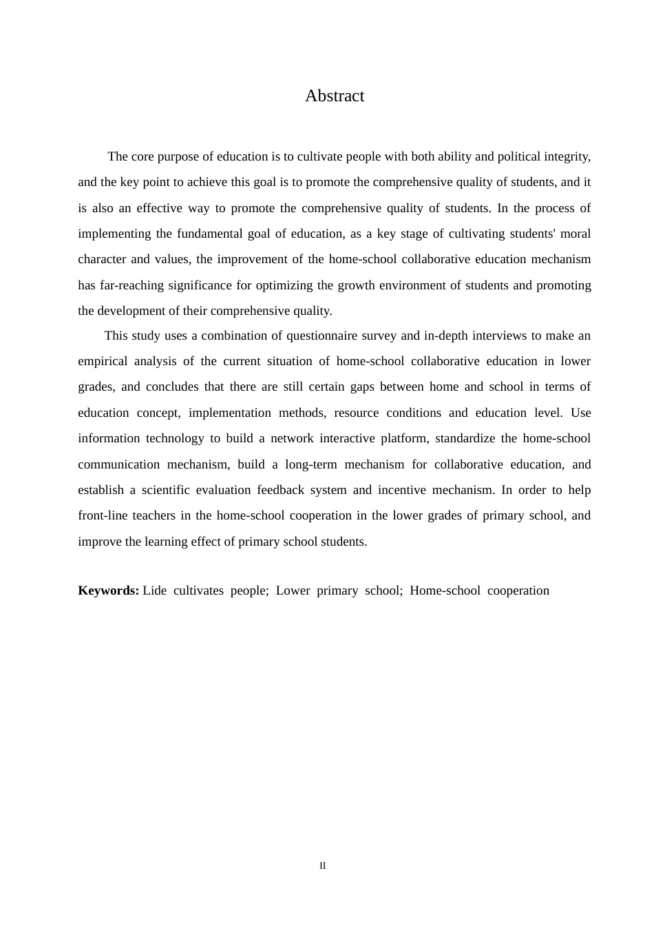 25年CH小学教育 立德树人背景下小学低年级家校合作中的问题及对策-约16307字符.doc_第2页