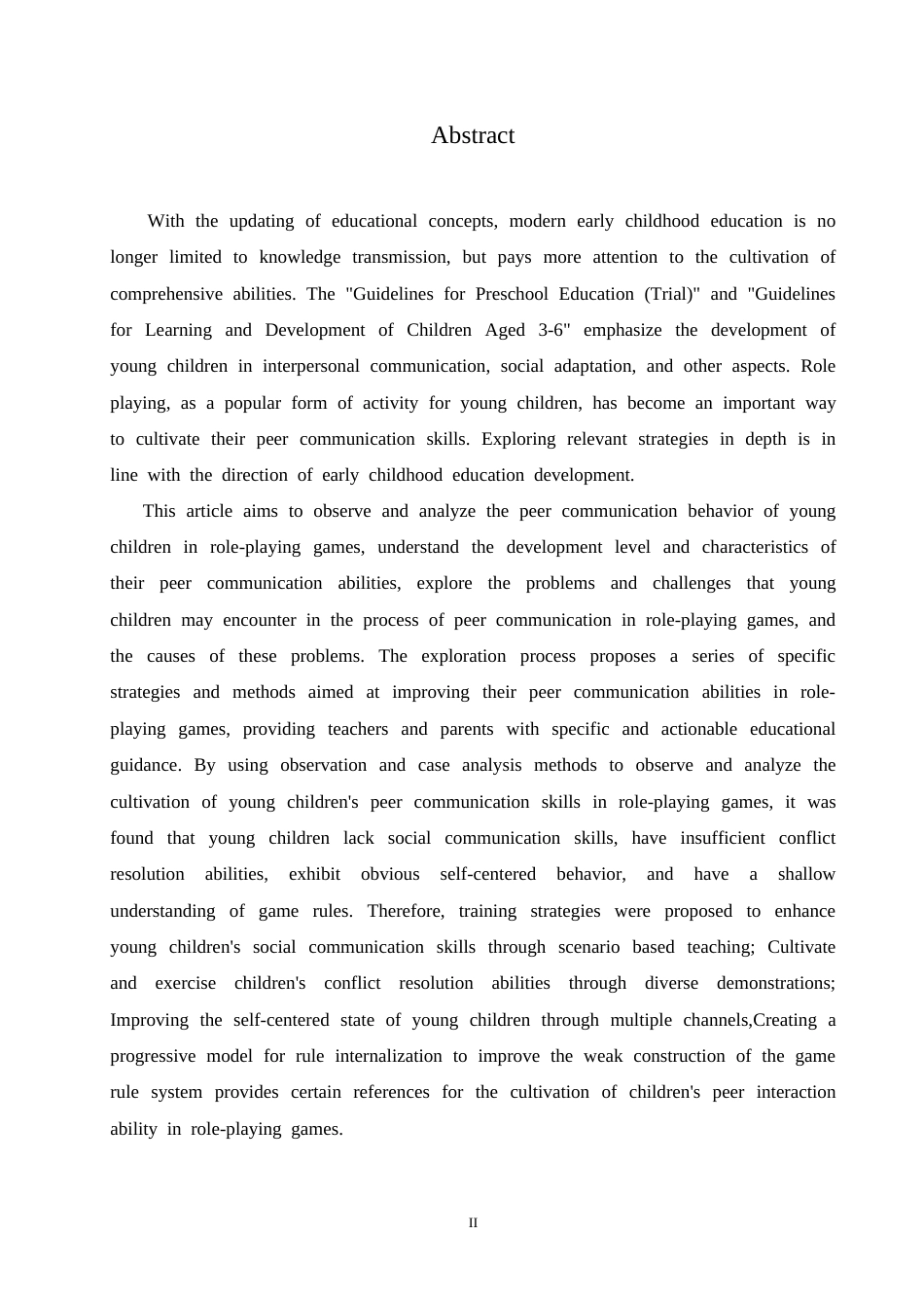 25年CH学前教育 角色游戏中幼儿同伴交往能力培养的策略探究.doc_第2页