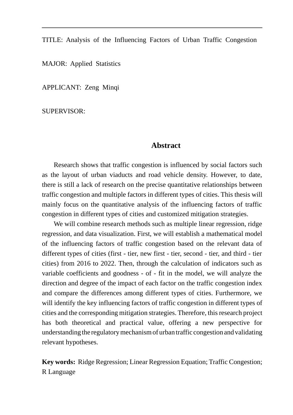 25年CH应用统计学 城市交通堵塞影响因素分析(3)终稿-约17634字符.docx_第2页