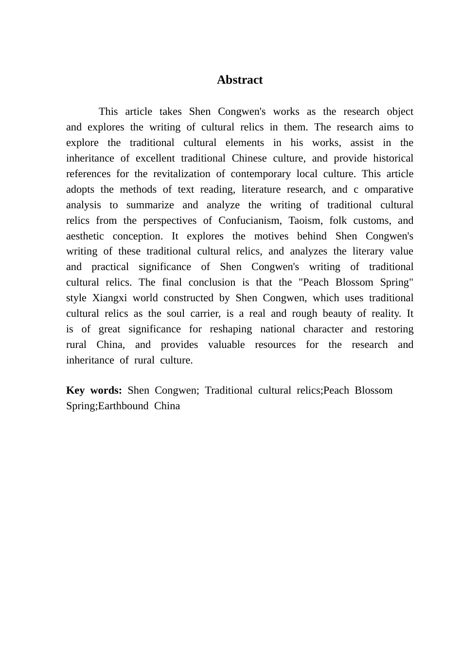 25年CH汉语言文学 岑慧轩《沈从文作品中的传统文化遗存书写研究》终稿完整版-约12106字符.docx_第5页