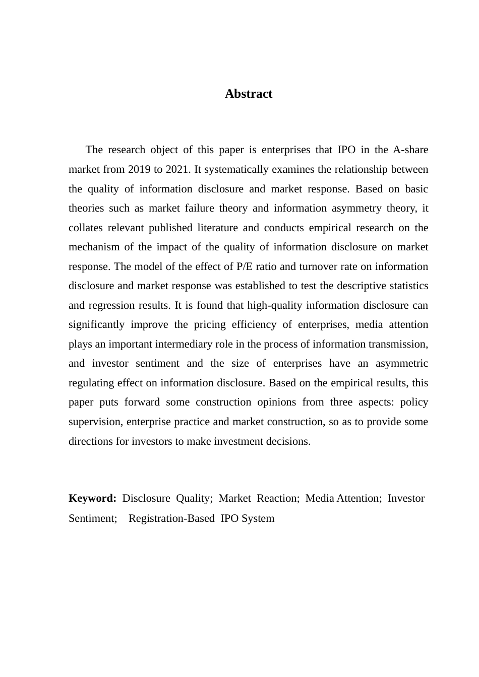 25年CH财务管理 A股上市公司IPO信息披露质量与市场反应的关系-最终稿终稿-约19233字符.docx_第3页