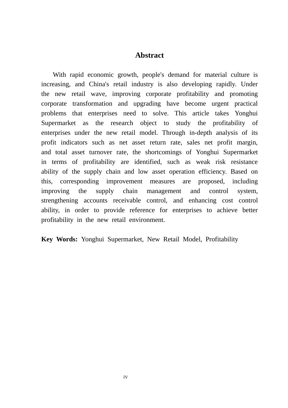25年CH会计学 关键词：永辉超市；新零售模式；盈利能力终稿-约16468字符.docx_第2页